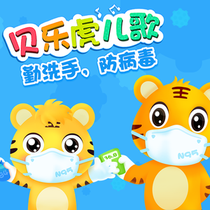 动漫裸体🔞🔞🔞网站春水
