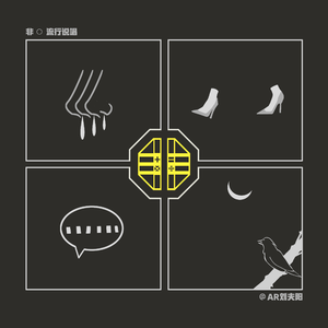 动漫裸体🔞🔞🔞网站春水
