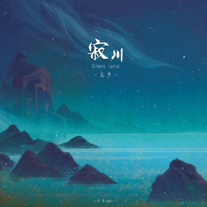 动漫裸体🔞🔞🔞网站春水
