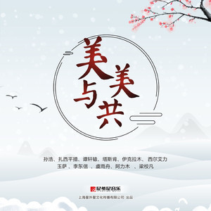 动漫裸体🔞🔞🔞网站春水
