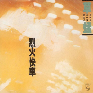 动漫裸体🔞🔞🔞网站春水
