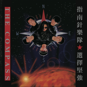 动漫裸体🔞🔞🔞网站春水
