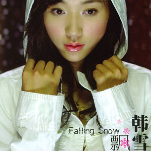 动漫裸体🔞🔞🔞网站春水
