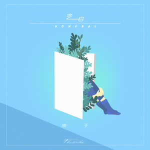 动漫裸体🔞🔞🔞网站春水
