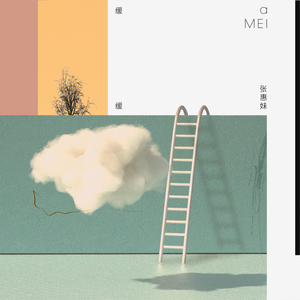 动漫裸体🔞🔞🔞网站春水
